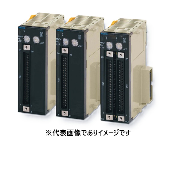 オムロン CJ1W-NC214 CJ1 高役立つことI/O社会的単位