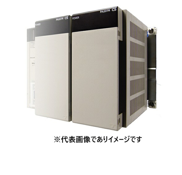 オムロン CS1D-PA207R CS1D ワット数社会的単位