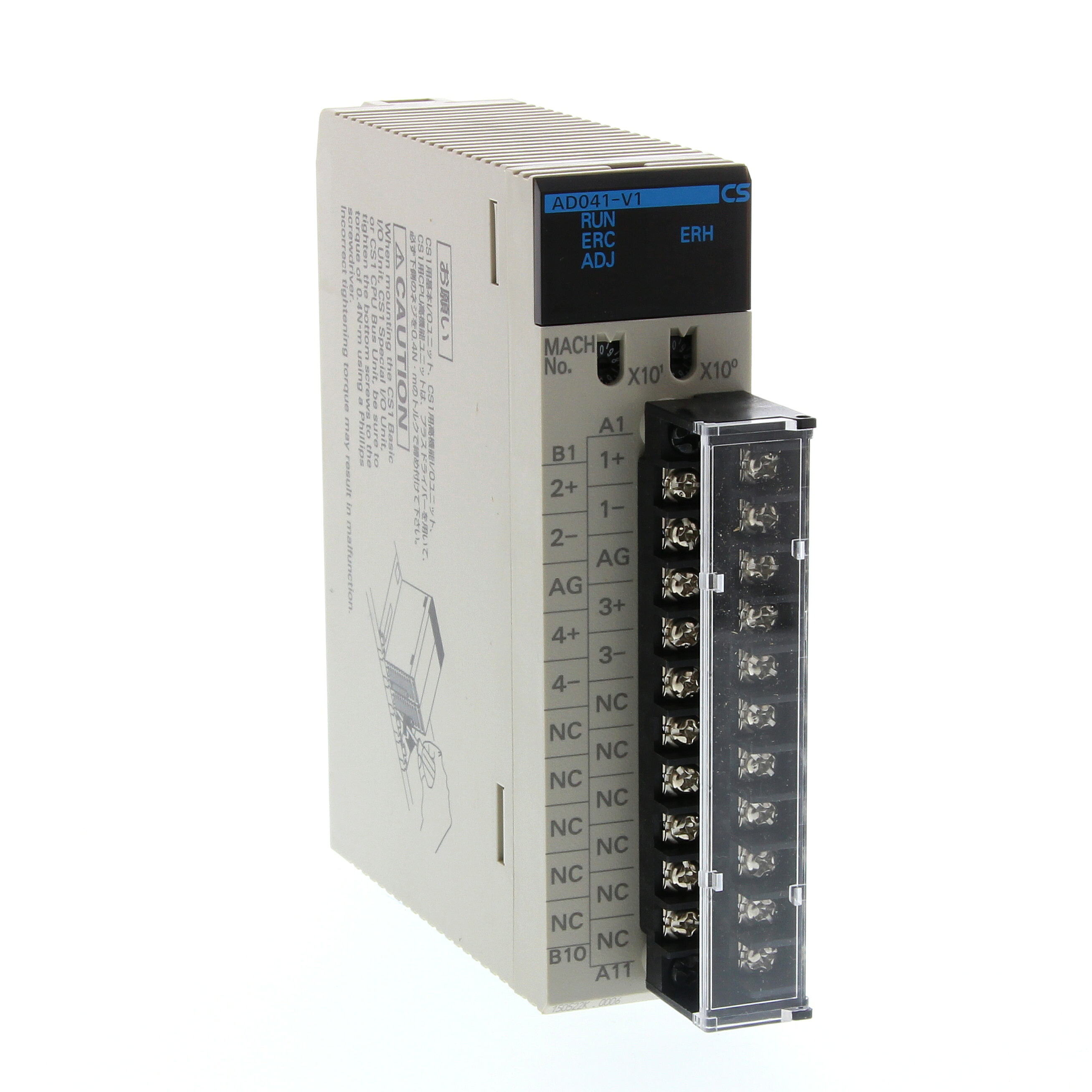 オムロン CS1W-AD041-V1 アナログインプット社会的単位