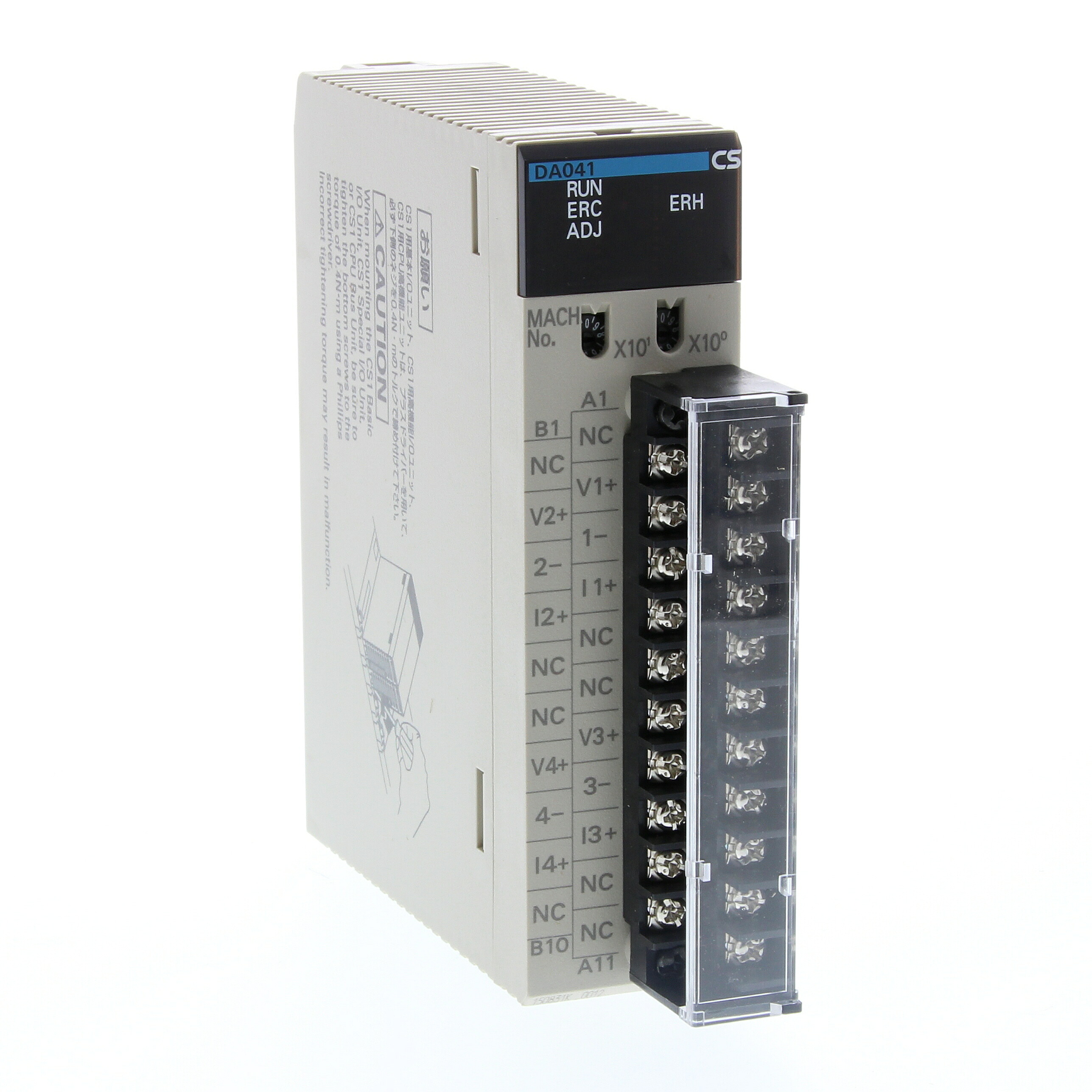 オムロン CS1W-DA041 アナログ最終生産物社会的単位