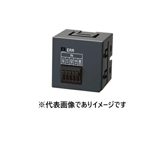 オムロン NX1W-ADB21 アナログインプットオプションゲーム盤
