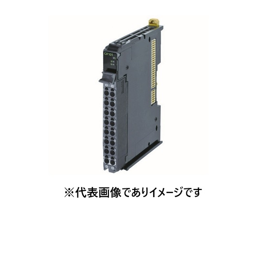 オムロン NX-CIF101 コミュニケーションインタフェースユニット