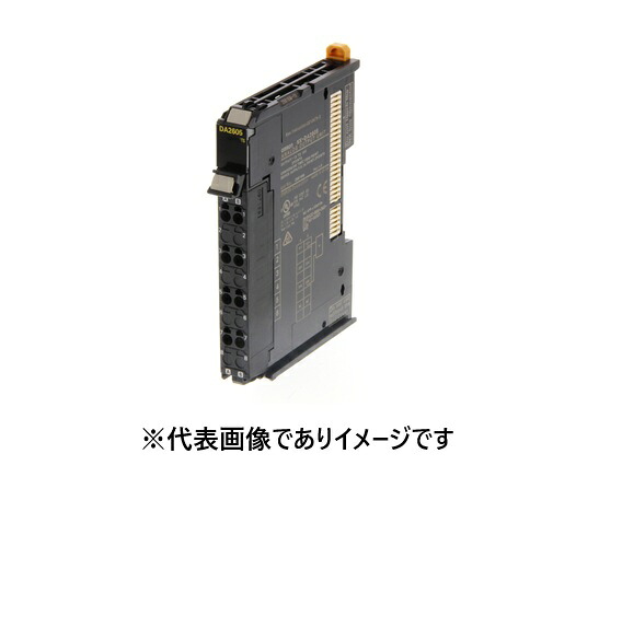 オムロン NX-DA2605 アナログI/O社会的単位