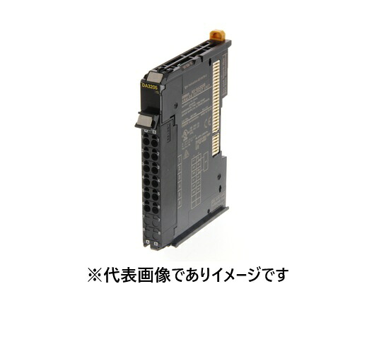 オムロン NX-DA3205 アナログI/O社会的単位