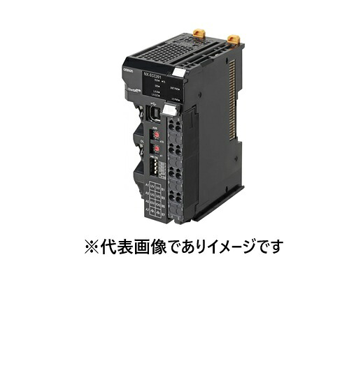 オムロン NX-ECC201 カプラユニット