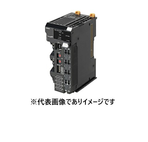 オムロン NX-ECC202 カプラユニット