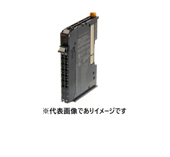 オムロン NX-ID3417 デジタルインプット社会的単位