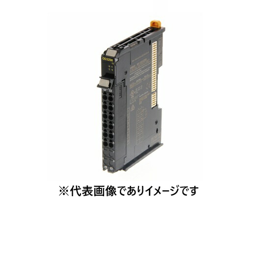 オムロン NX-OD3256 デジタル最終生産物社会的単位