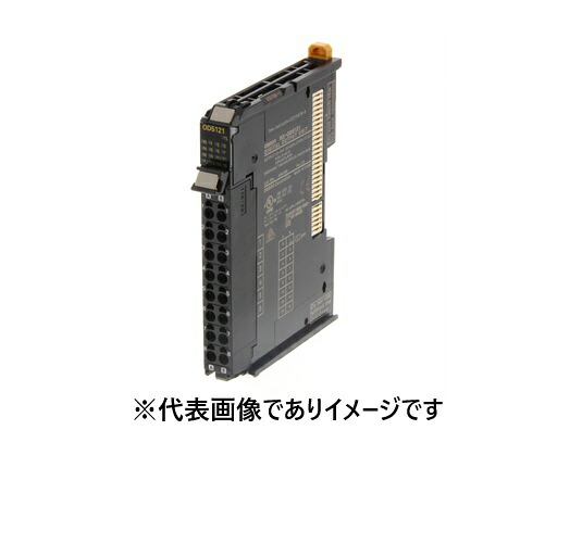 オムロン NX-OD5121 デジタル最終生産物社会的単位