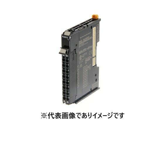 オムロン NX-PC0010 I/O電源接続ユニット