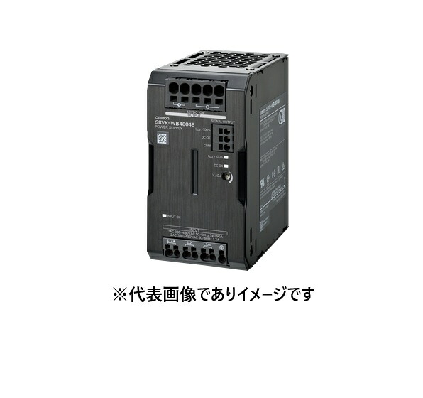 オムロン S8VK-WB48048 スイッチング・パワーサプライ