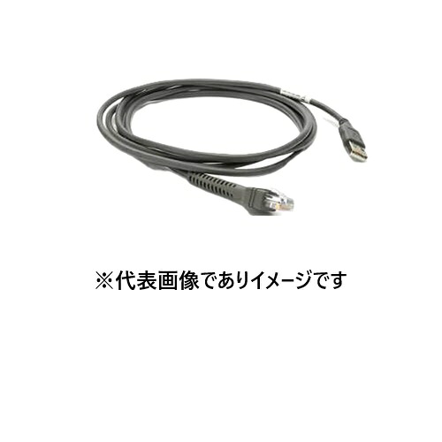 オムロン V410-WUB-2M USB有線テレビ 2m