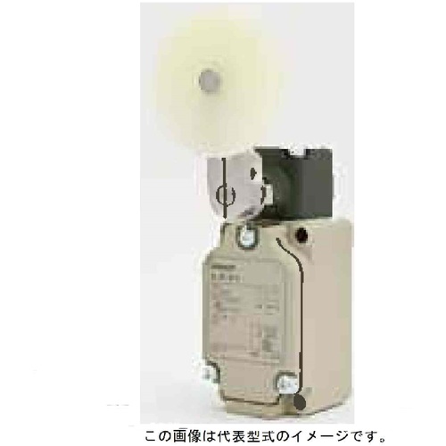 オムロン WLCA2-26N-N 2回路 リミットスイッチ 巻き･生き肝