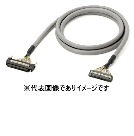 オムロン XW2Z-050B 繋ぎ合わせる有線テレビ