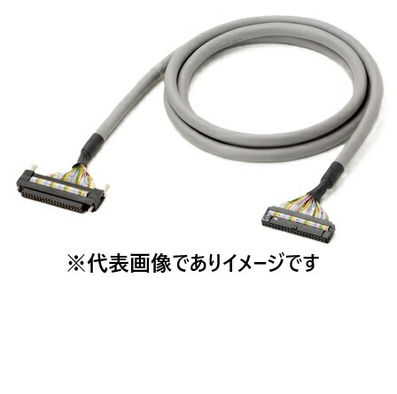 オムロン XW2Z-100EE 接続ケーブル
