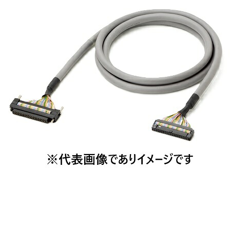 オムロン XW2Z-100K 繋ぎ合わせる有線テレビ