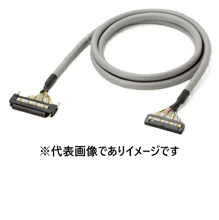 オムロン XW2Z-150B 繋ぎ合わせる有線テレビ