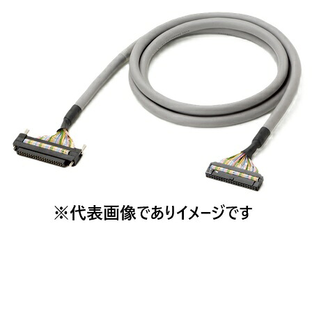 オムロン XW2Z-150L 繋ぎ合わせる有線テレビ