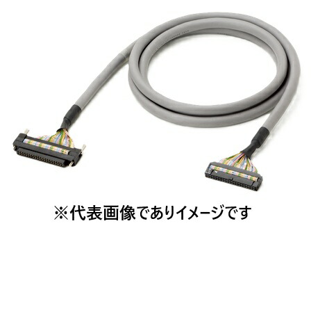 オムロン XW2Z-150N 繋ぎ合わせる有線テレビ