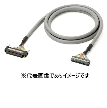 オムロン XW2Z-200B 繋ぎ合わせる有線テレビ