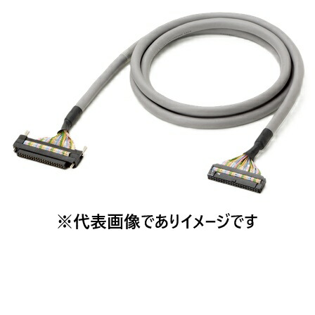 オムロン XW2Z-200L 繋ぎ合わせる有線テレビ