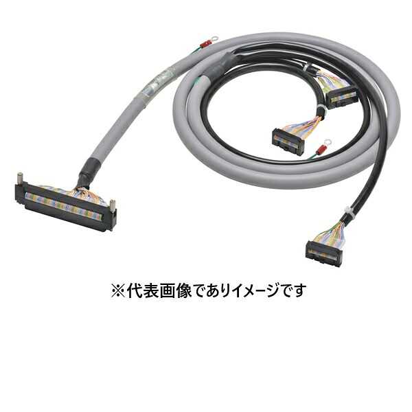 オムロン XW2Z-R150C-125-100 接続ケーブル