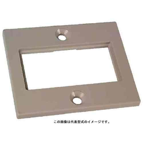 オムロン Y92F-76 (ADAPTER FOR H7E) 小型総締め居酒屋用アダプタ H7E用 10個