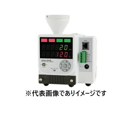 オムロン ZN-PD50-S エアパーティクルセンサ