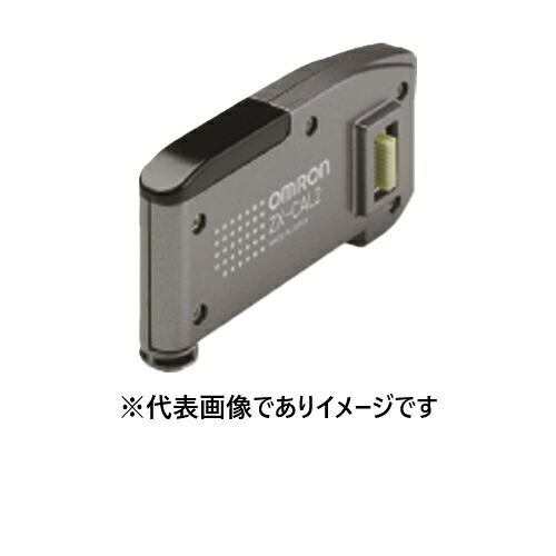 オムロン ZX-CAL2 スマートセンサ
