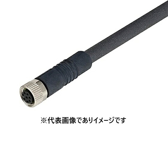 オムロン D41D-8P5-CFM8-710M M8繋ぎ繋ぎ合わせる有線テレビ