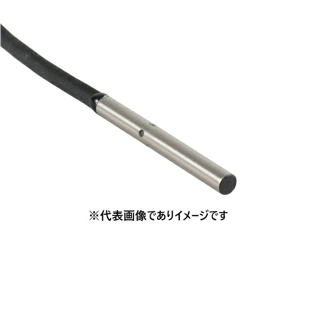 オムロン E2E-C05S01-室内用便器-B1 5M 狭い道手合い間ぢかさ検出器