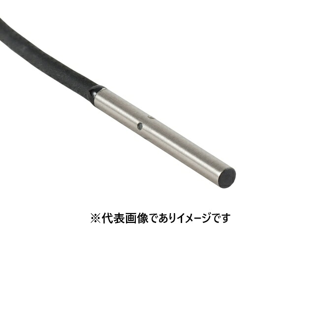 オムロン E2E-C05S01-室内用便器-C1-R 5M 狭い道手合い間ぢかさ検出器