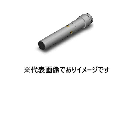 オムロン E2E-C06S02-MC-C2 小みち手合い間ぢかさ感知器 花・ガーデン・DIY-DIY・工具-その他