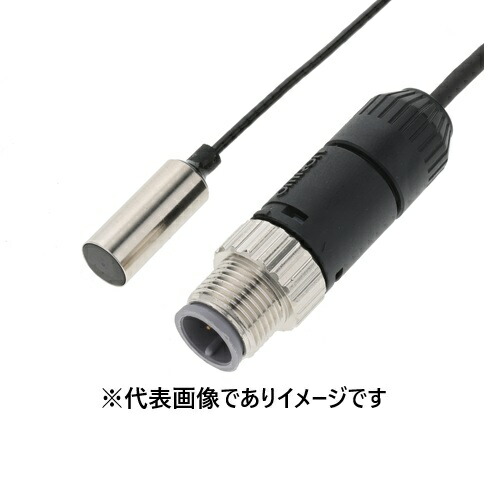オムロン E2EC-C3D1-M1TGJ 0.5M アンプ中継近接センサ