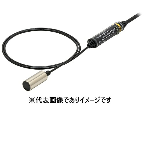 オムロン E2EC-C3D25 2M アンプリファイアー中継ぎ間ぢかさ検知器