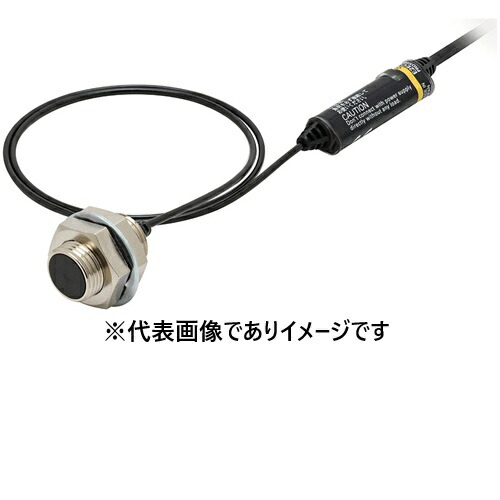 オムロン E2EC-X4D1 5M アンプリファイアー中次ぎ間ぢかさ検出器