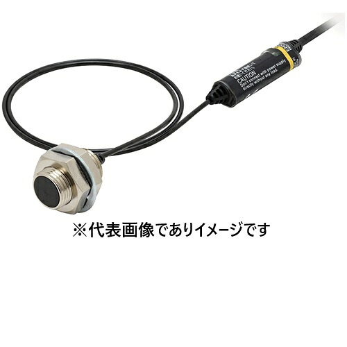 オムロン E2EC-X4D2 5M アンプリファイアー中次ぎ間ぢかさ検出器