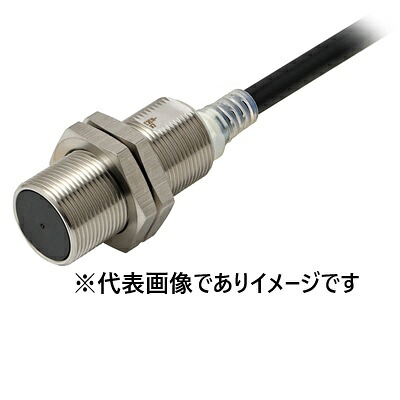 オムロン E2EH-X7B1 5M 熱気・洗いもの行き方向け間ぢかさ検出器