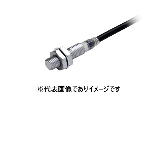 オムロン E2EQ-X2B1T8 5M スパッタ打つ手手合い間ぢかさ検出器