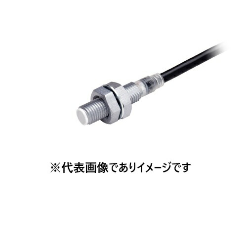 オムロン E2EQ-X3B1T8 2M スパッタ打つ手手合い間ぢかさ検出器