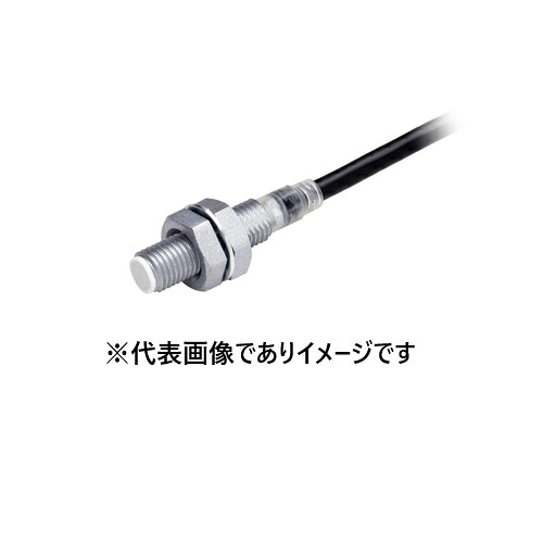 オムロン E2EQ-X3D28 2M スパッタ打つ手手合い間ぢかさ検出器