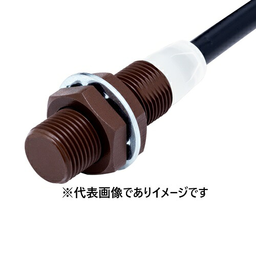 オムロン E2EW-QX6C112 2M 間ぢかさ検知器