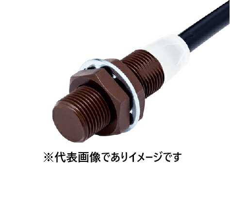 オムロン E2EW-QX7B1D12 2M 間ぢかさ検知器