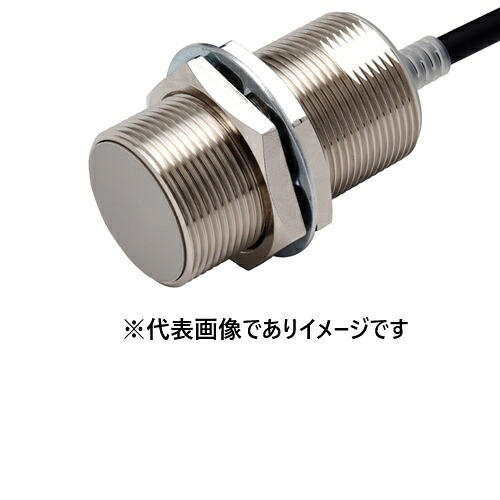 オムロン E2E-X10B3DL30 5M 間ぢかさ検知器