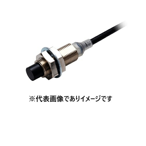 オムロン E2E-X10MB1D12 2M 間ぢかさ検出器