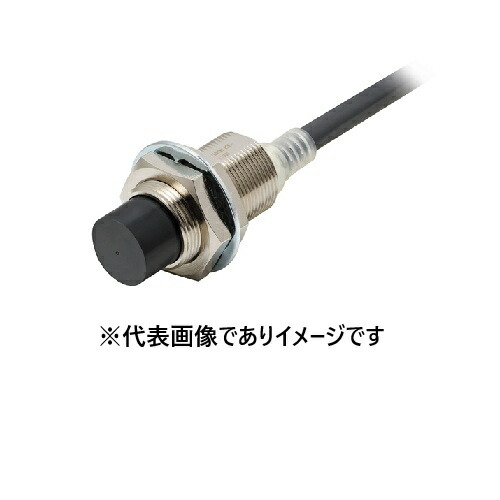 オムロン E2E-X10MY1 10M 間ぢかさ検出器