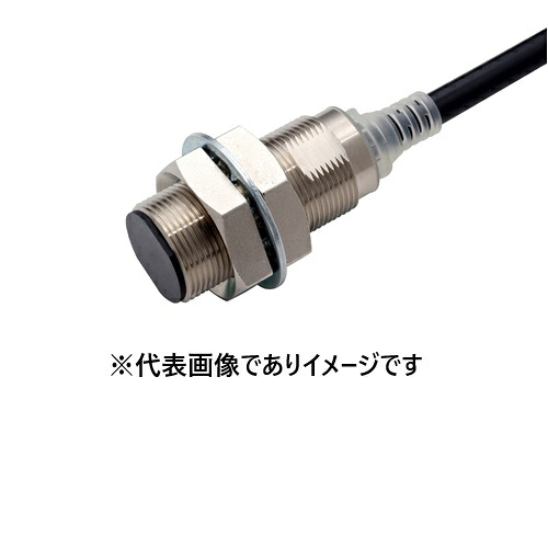 オムロン E2E-X12C318 2M 間ぢかさ検知器