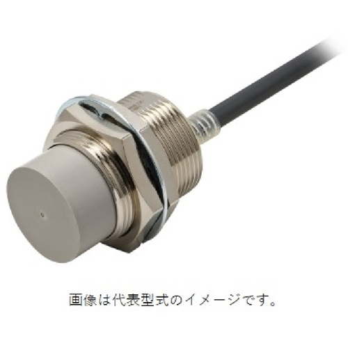 オムロン E2E-X18MY1 2M 間ぢかさ検出器 支柱型 非遮蔽物手合い やり取り2線式 さがし当てる不一致18粍
