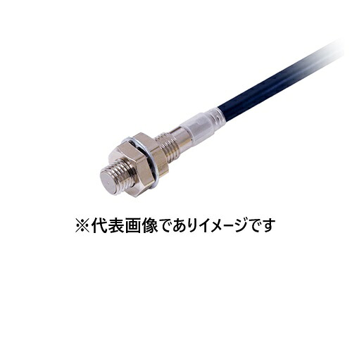 オムロン E2E-X1R5B1T8 5M 間ぢかさ検出器