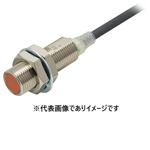 オムロン E2E-X3D2-U 2M 間ぢかさ検出器